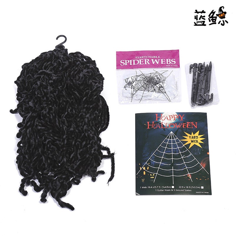 general Blue Whale Black Spider Web Halloween Decoration Props for Haunted House - Image 1