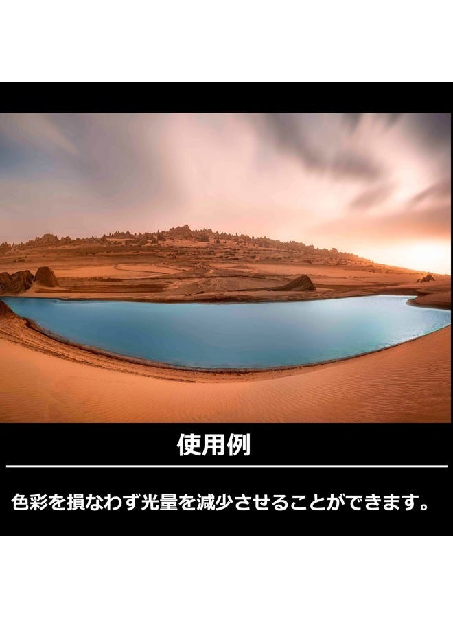 Haida Rear Lens ND 4 Filter Kit Dedicated to Sigma 14-24mm F/2.8 DG DN Art Lens for Sony E and Leica L HD4567 - Image 3