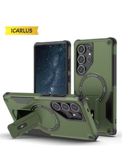 Green/Kickstand