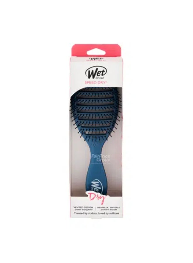 تجفيف سريع بالفرشاة الرطبة للأردواز - Image 3