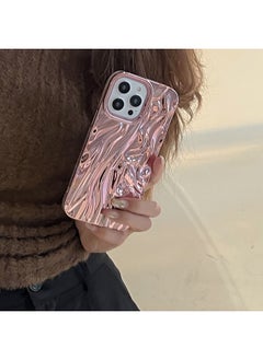 Solid Color Electroplated Pleated Pattern For IPhone15pro Max Mobile Phone Case Apple 16 14/13 Advanced Sense-Color:LJ Pleated Plating Pink-Applicable Model:12pro (without Packaging)