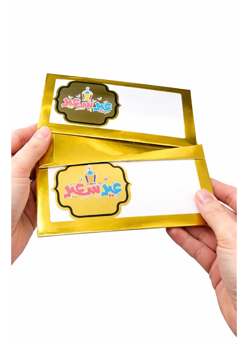 3 Of Eid Gift Money Envelope – Luxury Golden Eidiya Envelope with Arabic Design | Festive Cash Gift Holder for Eid Celebrations