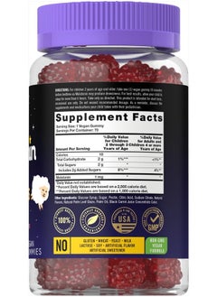 CARLYLE Kids Melatonin 1 mg 70 Vegan Gummies  - Image 2