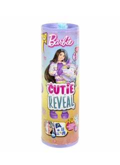 Barbie الكشف عن دمية باربي الجميلة - دمية الحمار الوحشي  - Image 3