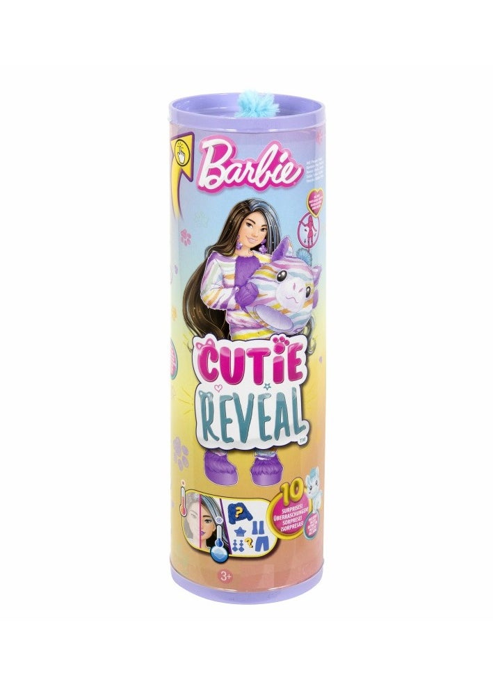 Barbie - الكشف عن دمية باربي الجميلة - دمية الحمار الوحشي - Image 1