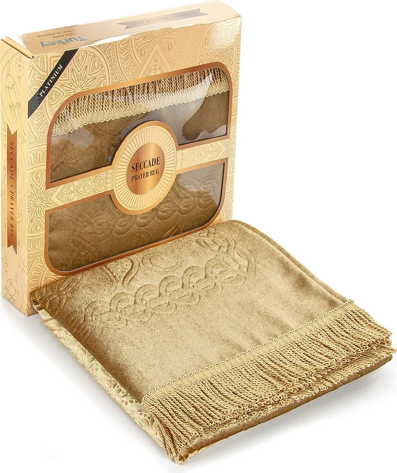ايهفان Ihvan Boxed Prayer Rug - Brown