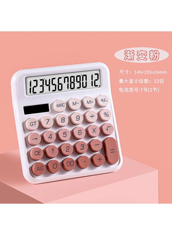 Dopamine Calculator Gradient Dual Power Flexible Keyboard High-value Financial Office Dedicated Computer For Students
