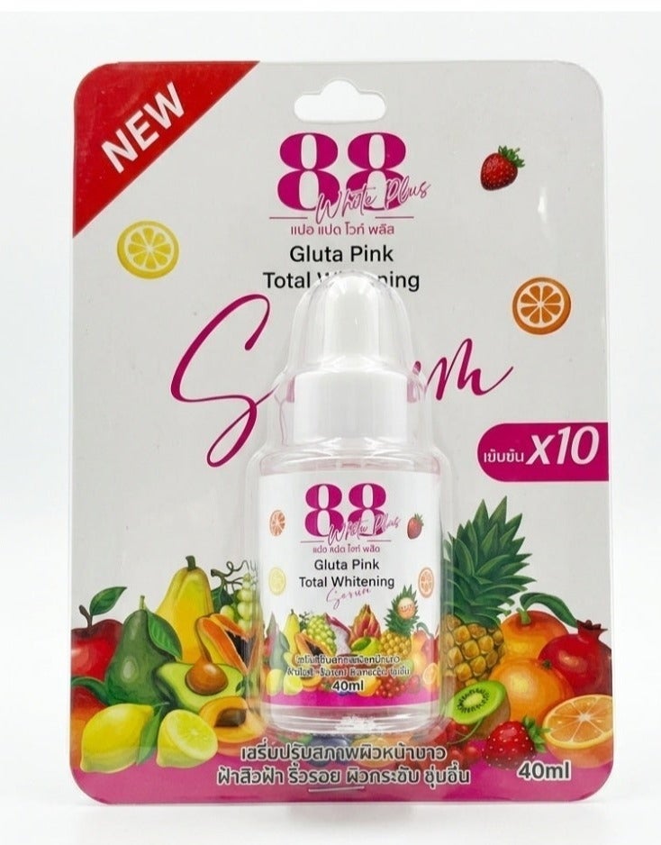 88 Total White 88 White Plus Gluta Pink Total Whitening Serum, 40ml, with Glutathione, Niacinamide & Vitamin C, X10 Concentrated Brightening Facial Serum for Dull Skin &  Bright Glow Skin - Image 5