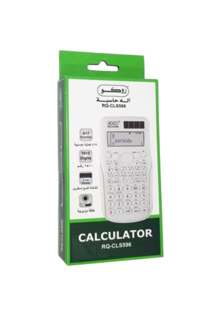 Roco Calculator – Large Display with Big Buttons - Image 3