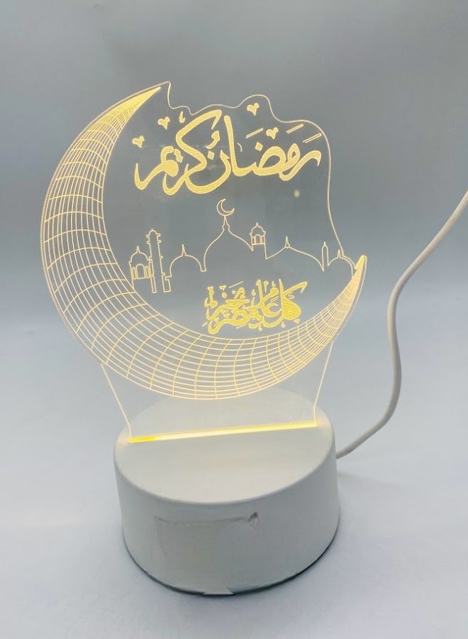 Toy Box Ramadan Crescent LED Table Lamp With Phrase Ramadan Kareem White - Image 2
