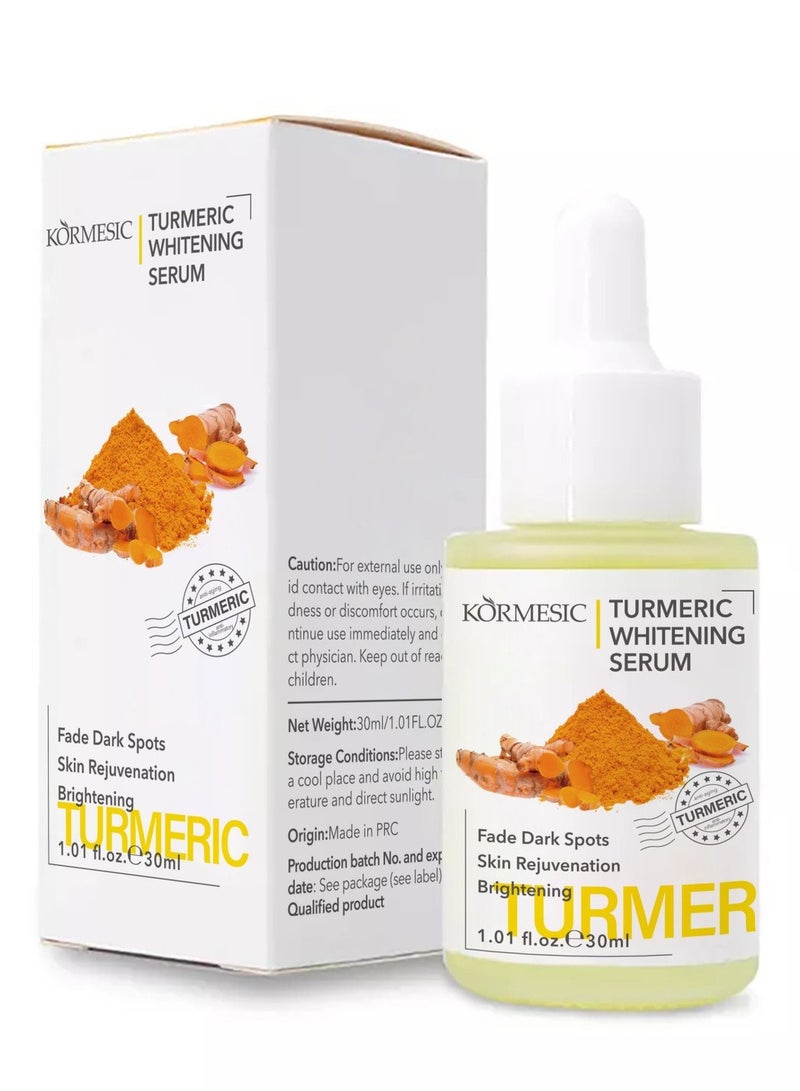 Kormesic جوهر الكركم 30 مل إصلاح مضادات الأكسدة يضيء لون البشرة ويهدئ البشرة - Image 1