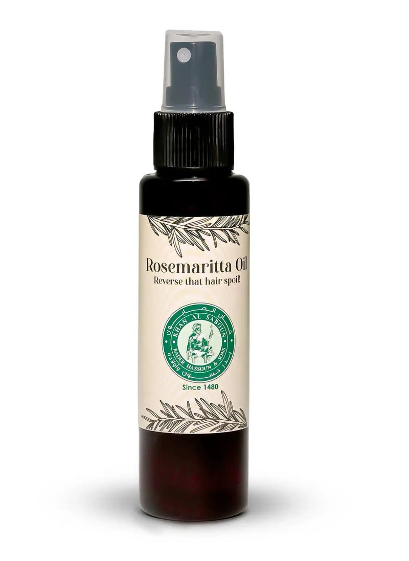 Rosemary Hair Oil - Natural & Organic Hair Oil for Hair Fall and Regrowth, Hair Growth Oil, Hair Loss Prevention, and Hair Hydration - pzsku/Z098E45BEA2CA52AE761DZ/45/_/1728037569/3aa89b05-106b-461d-bcfa-a40cca19f76a