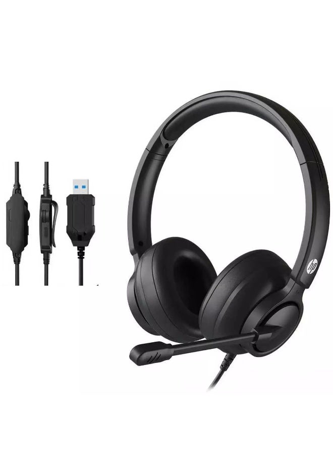 HP سماعة رأس DHE-8009 USB لمركز الاتصال - صوت ستيريو - تحكم مدمج في مستوى الصوت - زر كتم الصوت - ميكروفون واضح الصوت - Image 1
