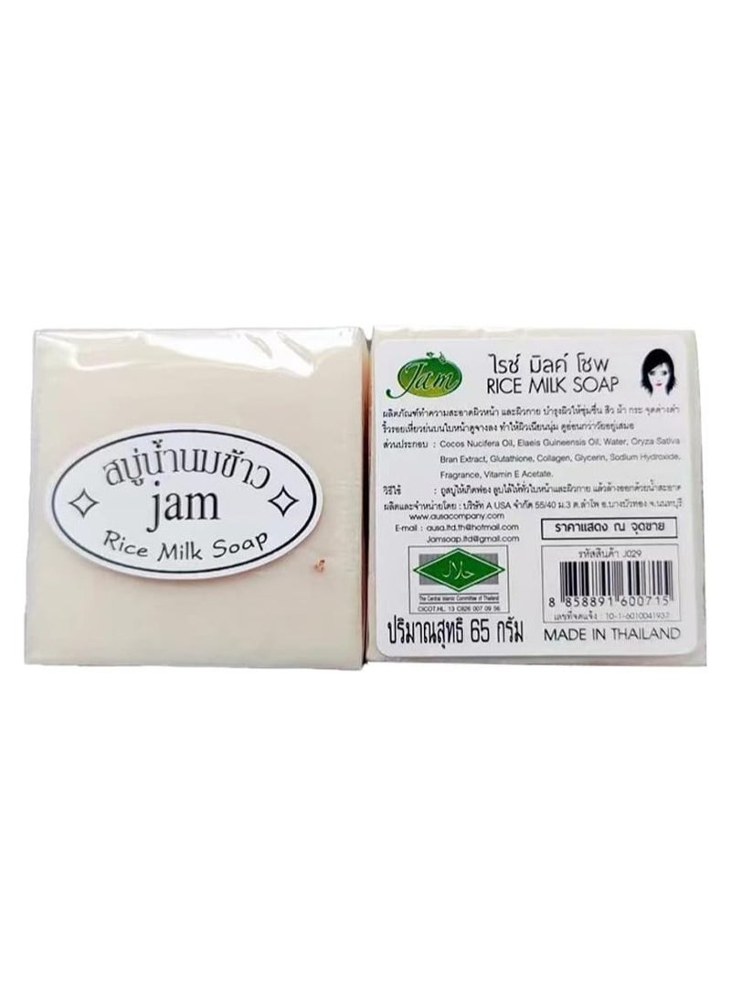 JAM Thai Rice Soap 65g Original Thai Handmade Soap Rice Milk Soap Whitening Soap Goat Milk Soap Handmade Soap(5pcs) - Image 1