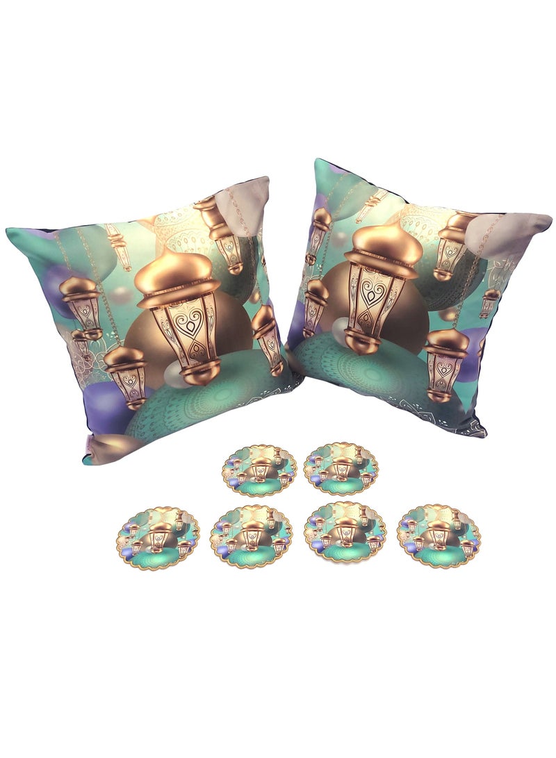 Alwan Ramadan Kareem Set of 6 Coasters and 2 Cushion Covers - Image 1