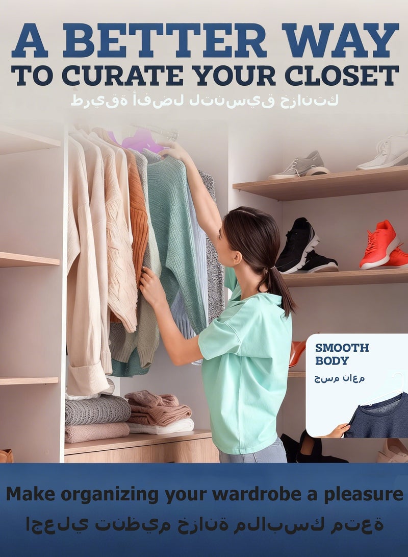 ويمارت مجموعة من 50 علاقة ملابس بلاستيكية متينة وقوية لتنظيم الخزائن، علاقات ملابس بلاستيكية مزودة بخطافات مدمجة، علاقات ملابس موفرة للمساحة للمعاطف والقمصان والفساتين والسراويل وربطات العنق، أبيض - Image 5