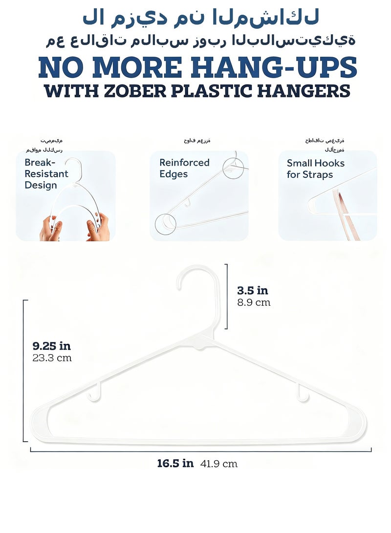 ويمارت مجموعة من 50 علاقة ملابس بلاستيكية متينة وقوية لتنظيم الخزائن، علاقات ملابس بلاستيكية مزودة بخطافات مدمجة، علاقات ملابس موفرة للمساحة للمعاطف والقمصان والفساتين والسراويل وربطات العنق، أبيض - Image 2