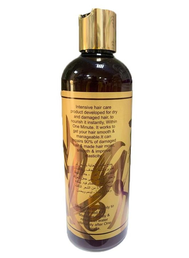 BeOrganic Fast One Minute Mask - Image 2