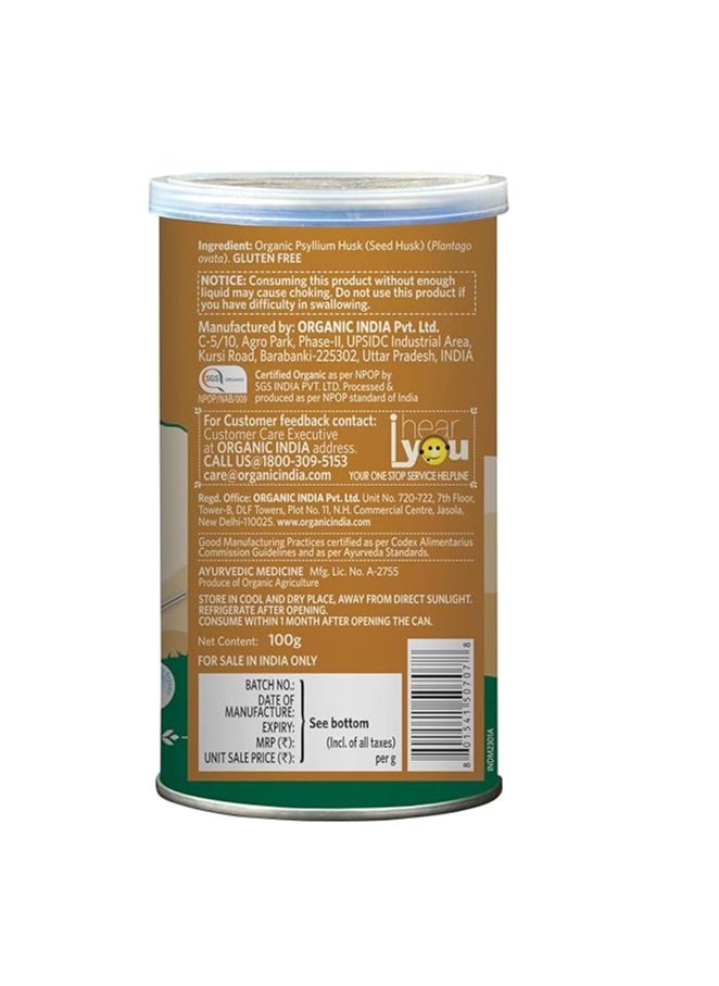 Organic India Organic India Whole Husk Psyllium Natural Dietary Fiber, 100 gm  - Image 3