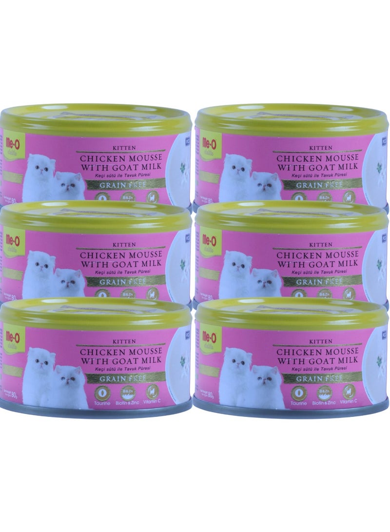 ميو طعام قطط رطب بنكهة الدجاج مع حليب الماعز للقطط الصغيرة - 6 قطع بوزن 80 جرام - خالٍ من الحبوب للقطط الصغيرة يحتوي على التورين والبيوتين وفيتامين C - Image 1