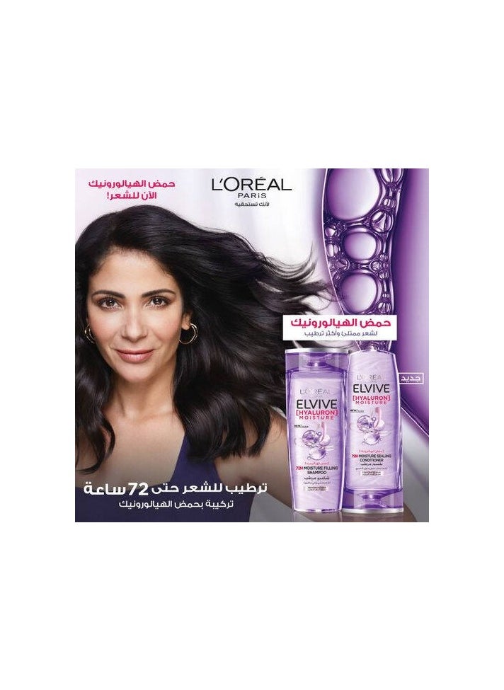 L'OREAL PARIS - Loreal Elvive Hyaluron Moisture Shampoo 400 Ml And Conditioner 360 Ml Dual Pack - Image 1