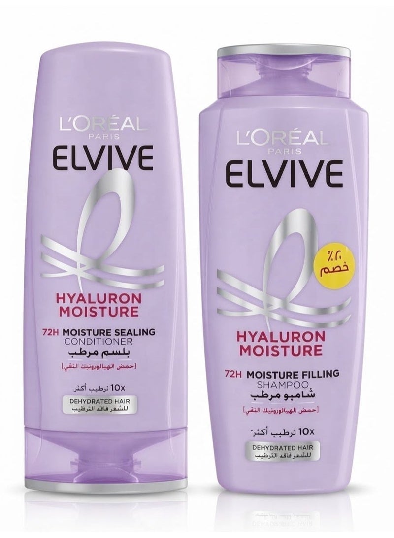 L'OREAL PARIS Loreal Elvive Hyaluron Moisture Shampoo 400 Ml And Conditioner 360 Ml Dual Pack - Image 1