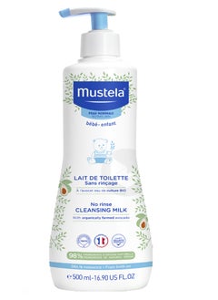 Mustela MUS CLEANSING MILK FOR NORMAL SKN 500ML 