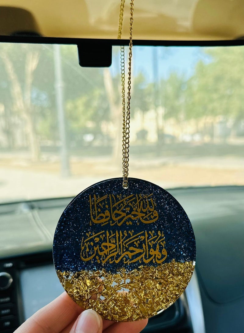 Car Mirror Hanging Islamic Pendant Epoxy Resin - Image 1