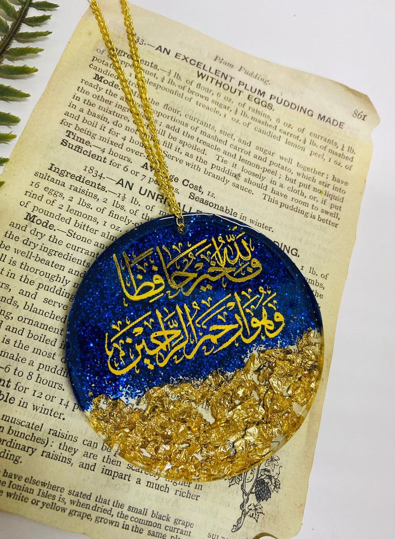 Car Mirror Hanging Islamic Pendant Epoxy Resin - Image 2