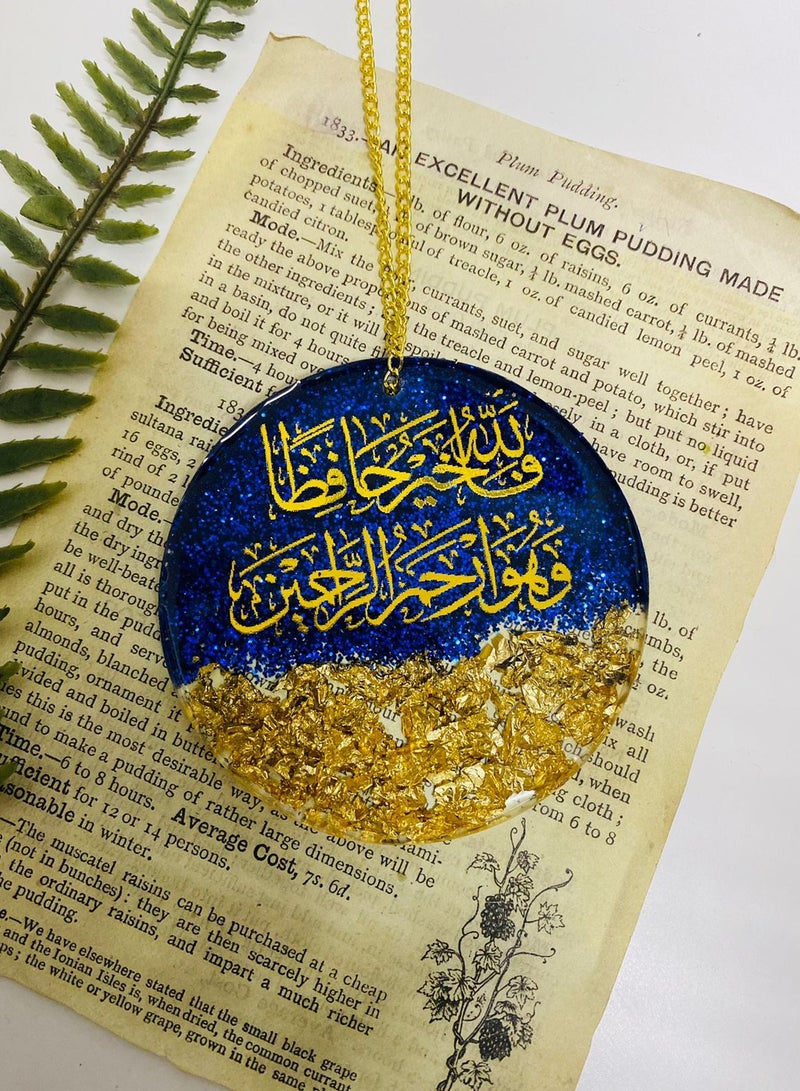 Car Mirror Hanging Islamic Pendant Epoxy Resin - Image 3