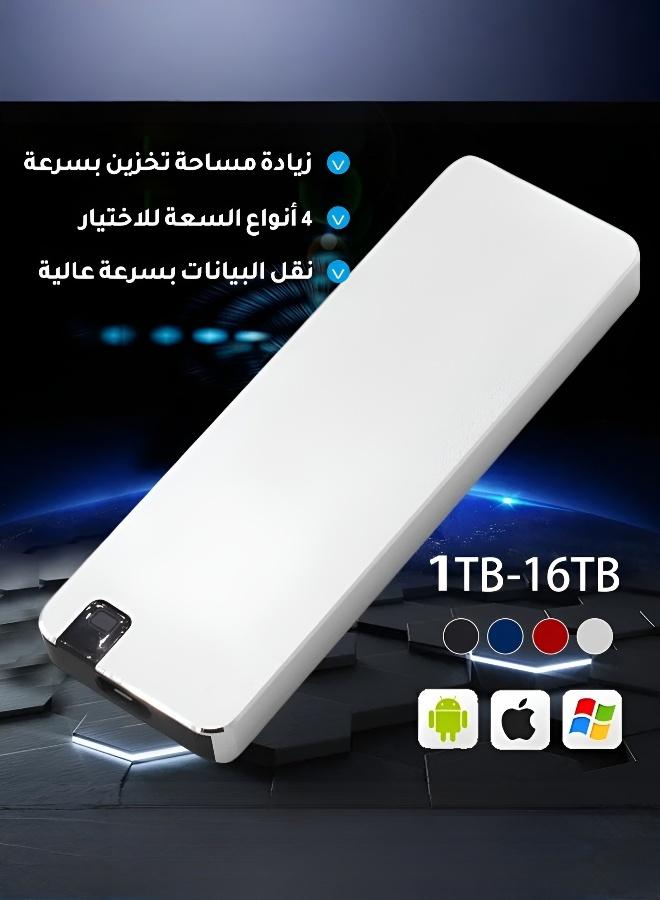 قرص صلب محمول عالي السعة - 16 تيرابايت - Image 2