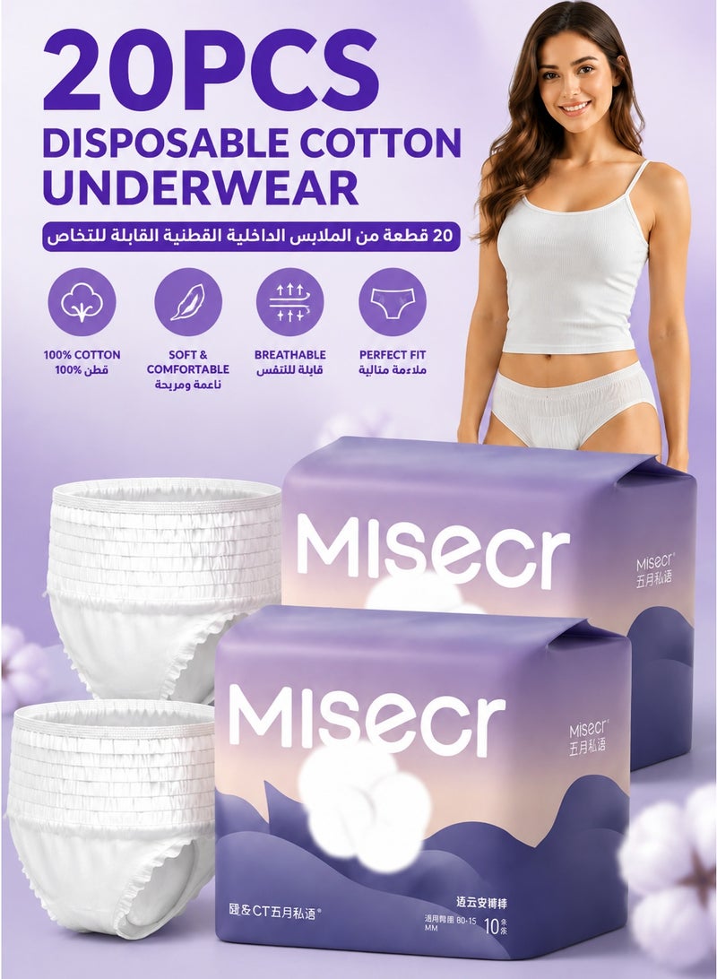 MISECR 20 Count Disposable Incontinence Underwear for Women, Pant Style Pull-Ups, Medium/Large/X-Large - Image 1