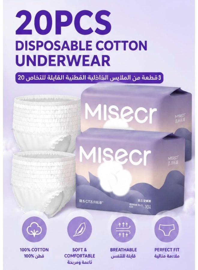 MISECR 20 Count Disposable Incontinence Underwear for Women, Pant Style Pull-Ups, Medium/Large/X-Large - Image 3
