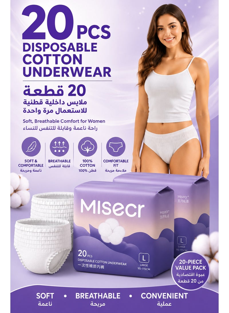 MISECR 20 Pack Disposable Period Pants for Sanitary Protection, 20 Count Sanitary Pads Pant Style, Protective Underware for Women, Large Pull Ups - Image 1
