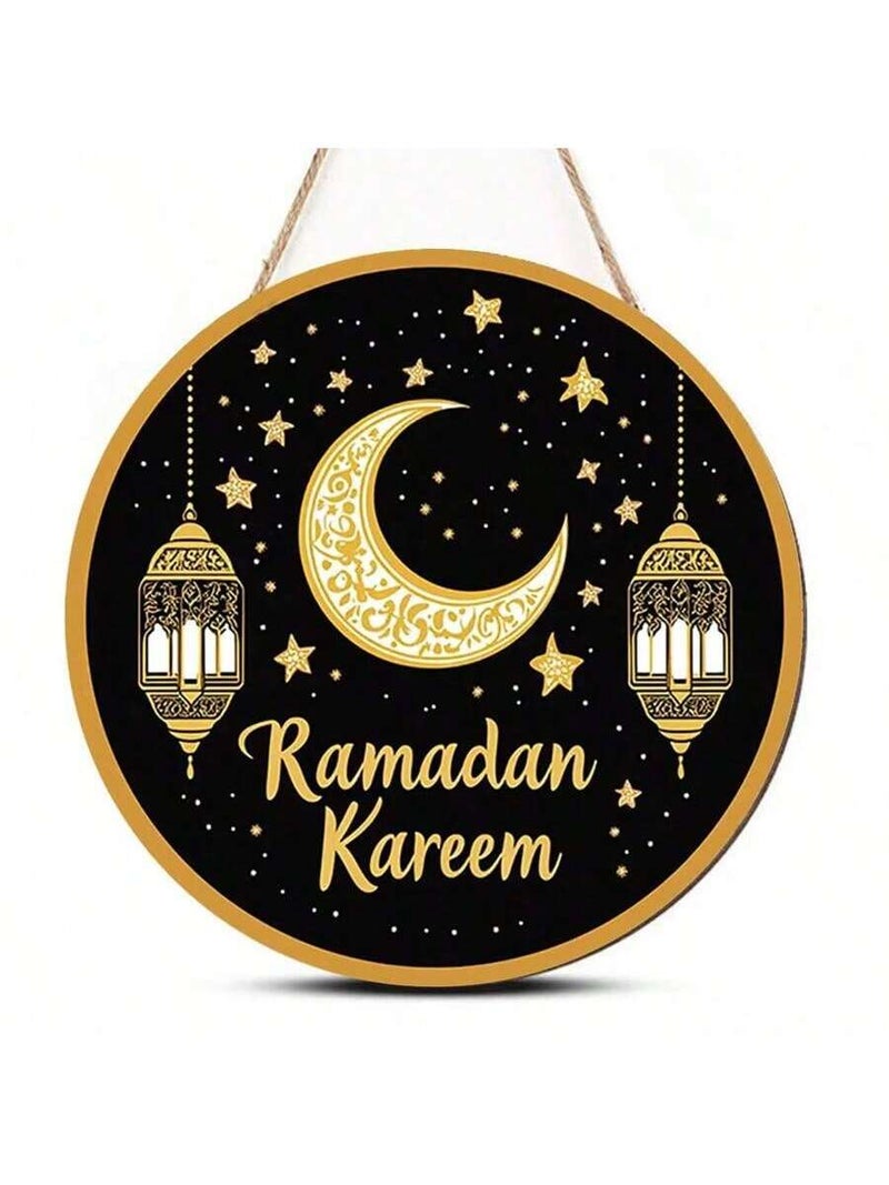 زينه رمضان جدارية دائرية بعبارة رمضان كريم بتصميم هلال وفوانيس للديكور المنزلي مقاس 30*30 سنتيمتر - زينه احتفال بشهر رمضان - Image 2