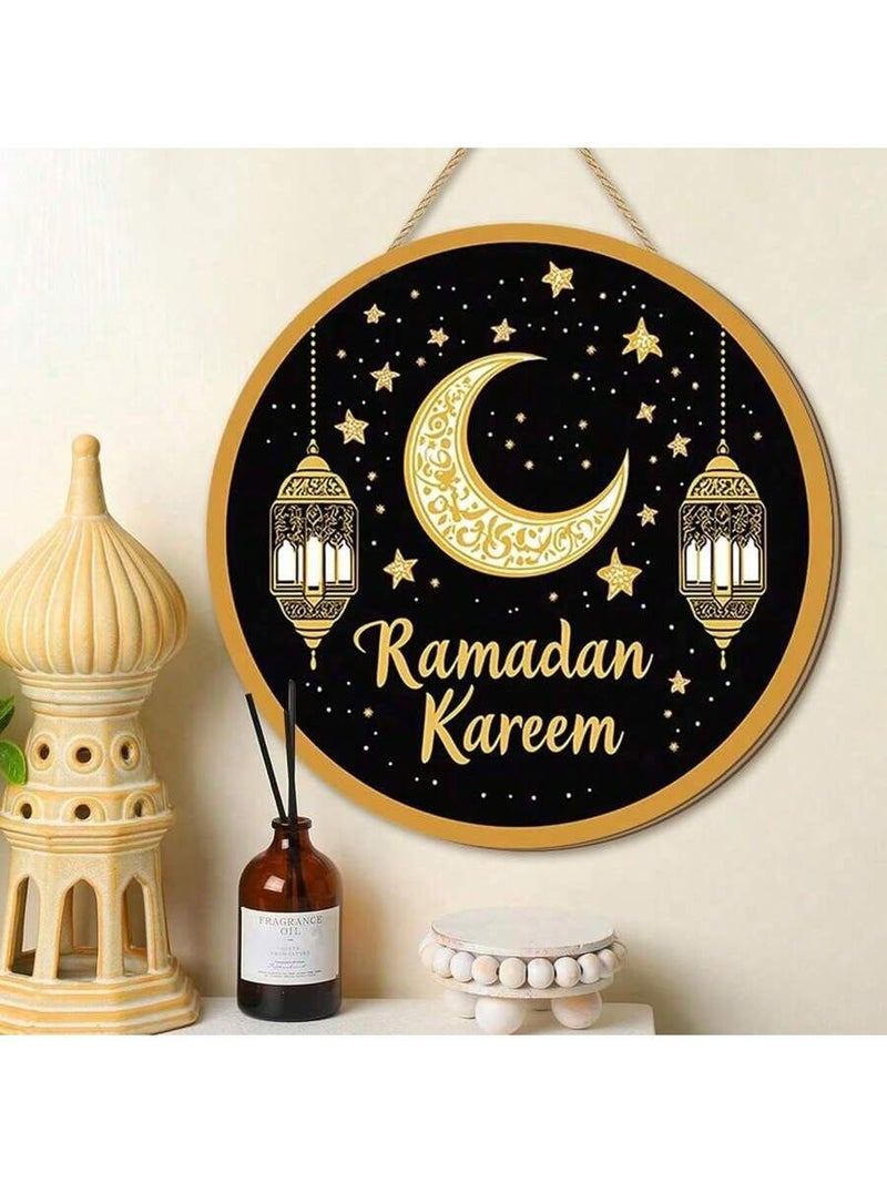 زينه رمضان جدارية دائرية بعبارة رمضان كريم بتصميم هلال وفوانيس للديكور المنزلي مقاس 30*30 سنتيمتر - زينه احتفال بشهر رمضان - Image 1