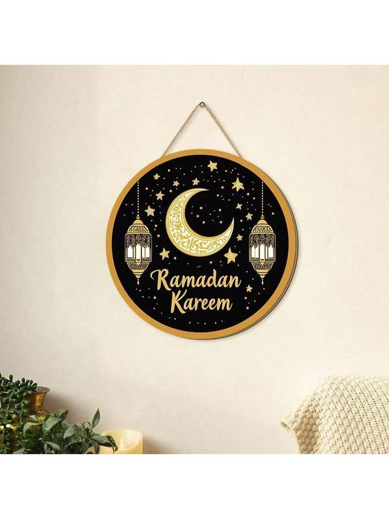 زينه رمضان جدارية دائرية بعبارة رمضان كريم بتصميم هلال وفوانيس للديكور المنزلي مقاس 30*30 سنتيمتر - زينه احتفال بشهر رمضان - Image 3