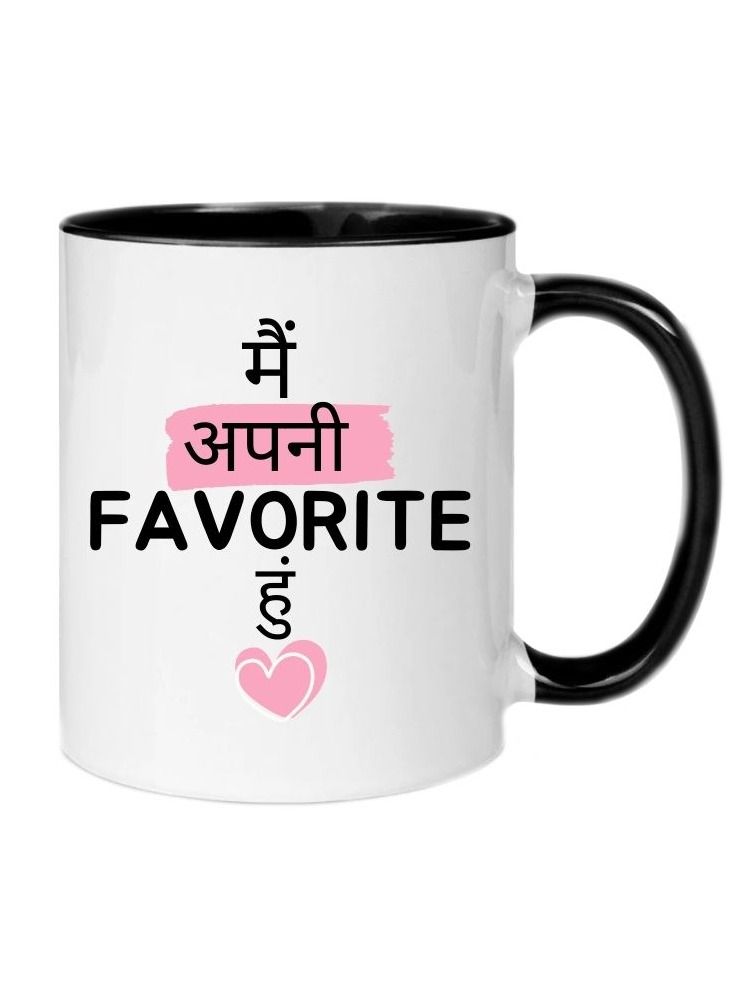 إم إي سي كوب قهوة مطبوع عليه تصميم مضحك مفضل بمقبض أسود سعة 11 أونصة - Image 2