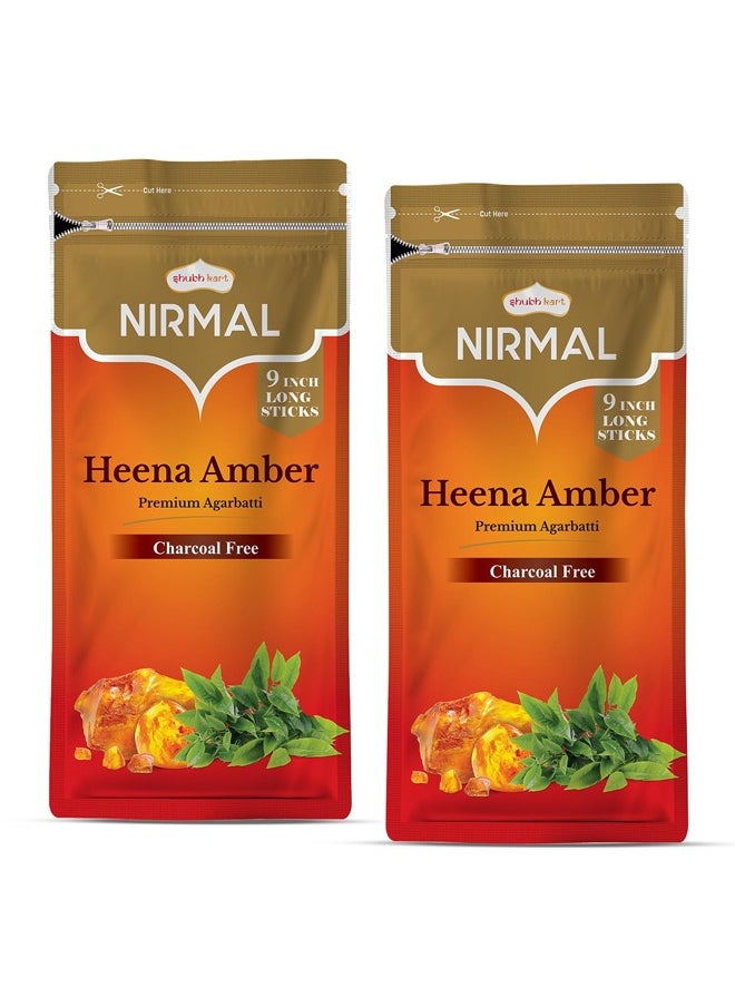 Nirmal Shubhkart Nirmal Agarwood Incense Sticks - Pack of 2 Incense, 200 Sticks Heena Amber Incense Sticks Aromatherapy, Yoga, Mindful Meditation  - Image 1