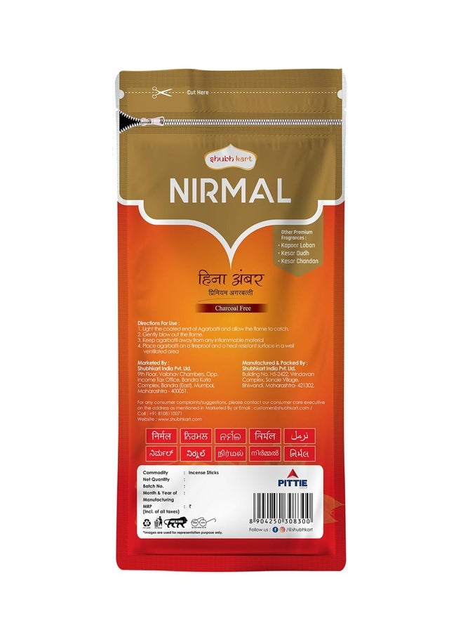 Nirmal Shubhkart Nirmal Agarwood Incense Sticks - Pack of 2 Incense, 200 Sticks Heena Amber Incense Sticks Aromatherapy, Yoga, Mindful Meditation  - Image 4
