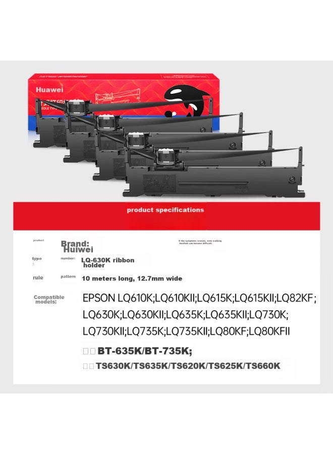 Huiwei Lq630k/lq730k Ribbon Cartridge 4-pack, Compatible With Epson Lq630k Lq635k Lq730k Lq735k Ii Lq80kf Printers - Image 2