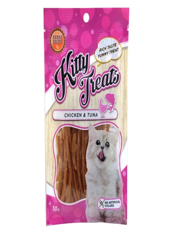 Rena Cataholic Neko Tuna & Chicken Cat Treat for Cat and Kitten (Pack of 9) - Image 1