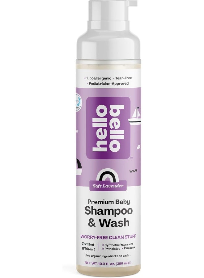 Hello Bello شامبو وغسول الجسم Hello Bello - تركيبة لطيفة مضادة للحساسية وخالية من الدموع للأطفال - نباتي وخالي من القسوة - برائحة اللافندر الناعمة - 10 أونصة سائلة - Image 1