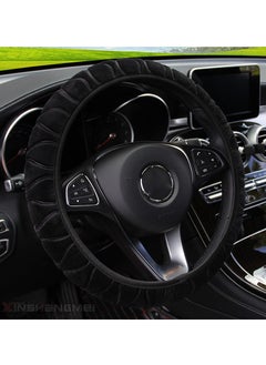 LAIAOCISI Warm Luxury Universal Steering Wheel Cover For Medium Size Universal Car Accessories Interior Black (No inner ring) 