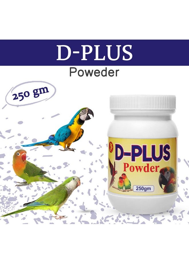 بت - (Pci) مسحوق D-Plus || يساعد على امتصاص الكالسيوم وتعزيز المناعة || الرعاية الصحية للطيور (250 جرام، D_ Plus) - Image 1