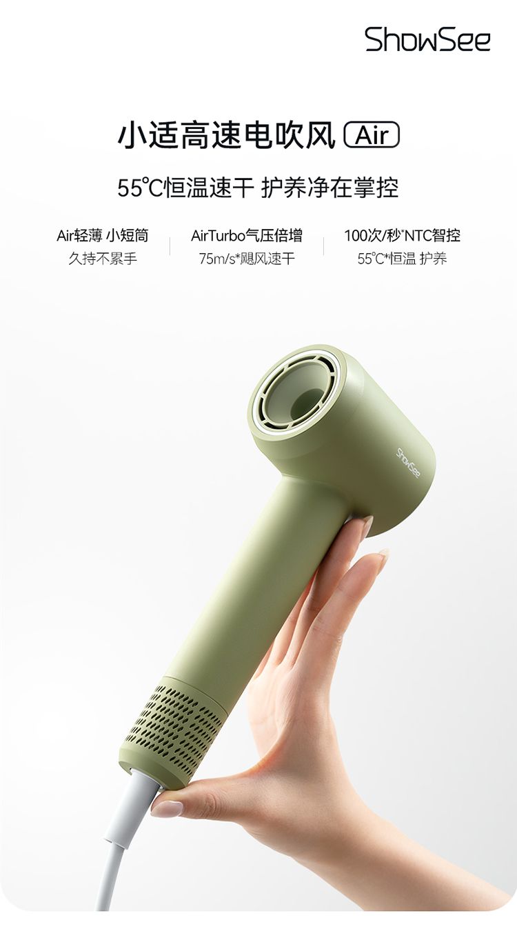 Showsee A15 High-Speed Home Hair Dryer Fast Drying, Purple - Image 5
