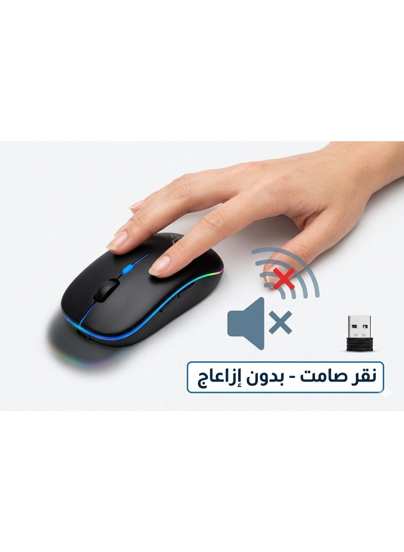 AFR Wireless Gaming Mouse Dual-Mode Bluetooth + 2.4GHz | 1600 Adjustable DPI | Silent Click | Type-C Charging - Image 2