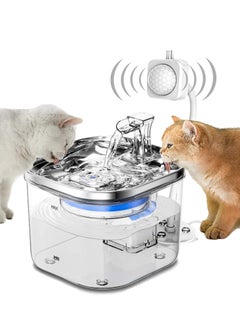 Rightsure 68oz/2L 304 Stainless Steel Electric Water Fountain/Dispenser with Automatic Induction Coil for Multiple Pets Cats Small Dogs  - Image 1