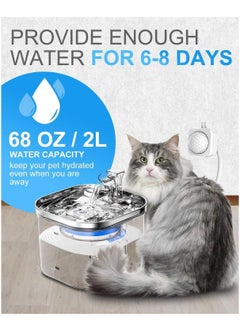 Rightsure 68oz/2L 304 Stainless Steel Electric Water Fountain/Dispenser with Automatic Induction Coil for Multiple Pets Cats Small Dogs  - Image 3
