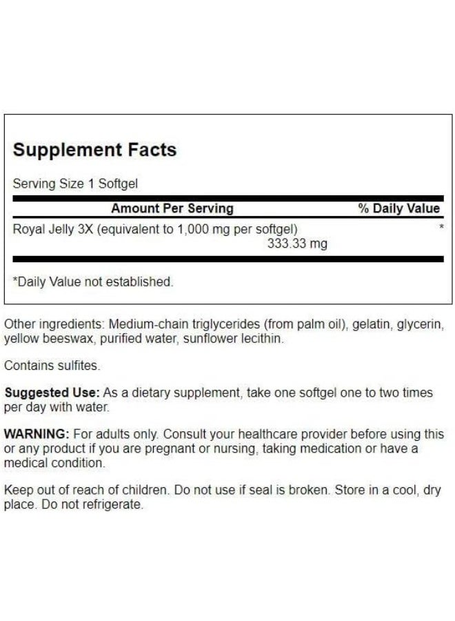 SWANSON كبسولات الجيلي الملكي لدعم الطاقة - 100 حبة - Image 2